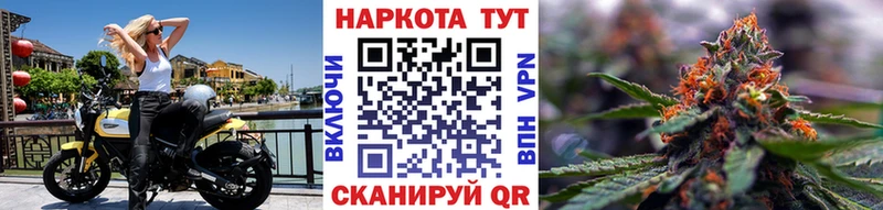 Купить наркотик аптеки Ярцево COCAIN A PVP ГАШ МАРИХУАНА МЕФ