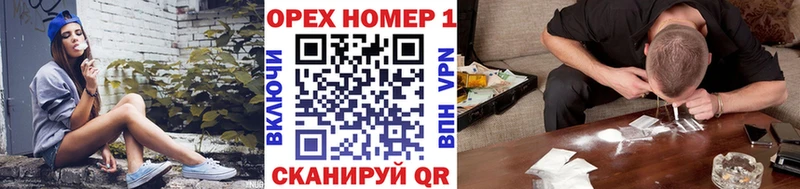 КОКАИН 97%  нарко площадка клад  Ярцево  что такое наркотик 