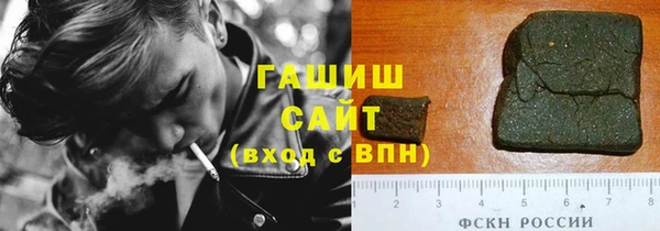 кокаин перу Аркадак