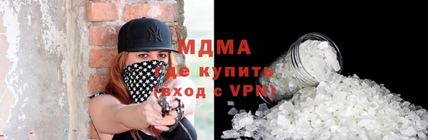 кокаин перу Аркадак