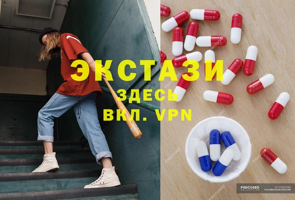 кокаин перу Аркадак