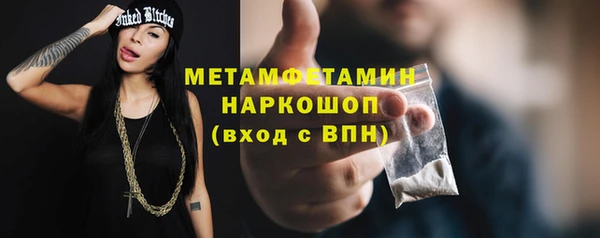 кокаин перу Аркадак