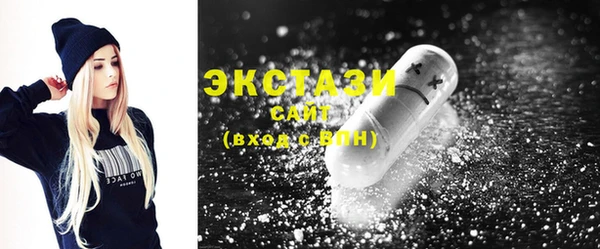 кокаин перу Аркадак