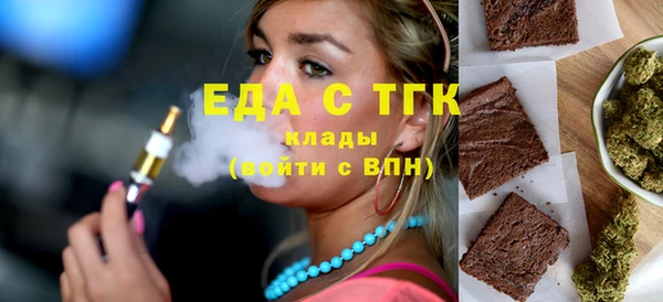 кокаин перу Аркадак