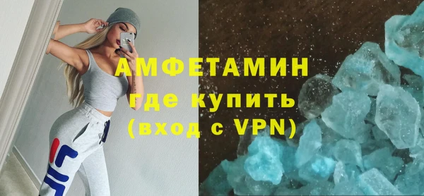 кокаин перу Аркадак
