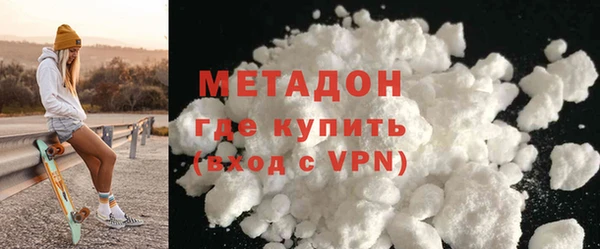 скорость Зеленокумск