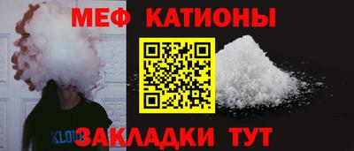 альфа пвп VHQ Малоярославец