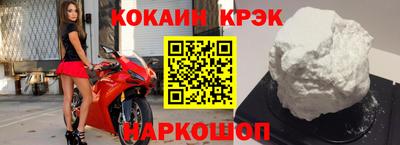 каннабис Мариинск