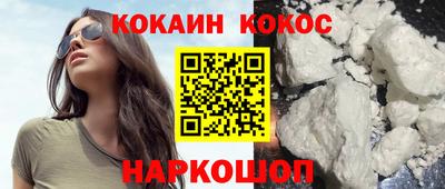 стаф Малгобек