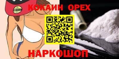 стаф Малгобек