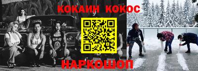 стаф Малгобек