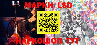 альфа пвп VHQ Малоярославец