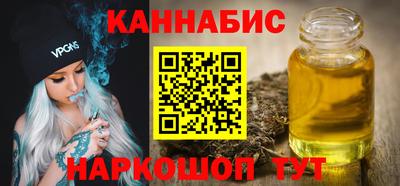 альфа пвп VHQ Малоярославец
