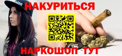 стаф Малгобек