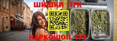 кокс Моздок