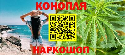 стаф Малгобек