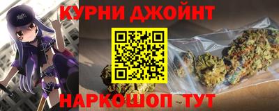 альфа пвп VHQ Малоярославец