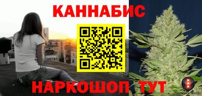 альфа пвп VHQ Малоярославец