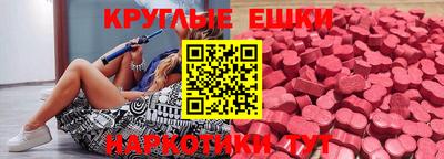 каннабис Мариинск