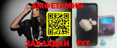 стаф Малгобек