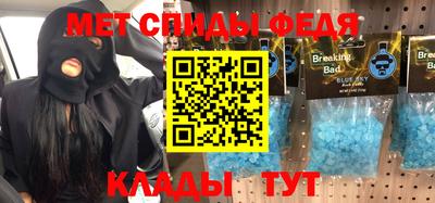 прущие грибы Можга