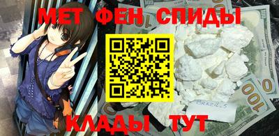 стаф Малгобек