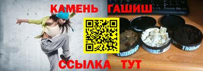 COCAINE Можайск