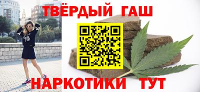стаф Малгобек
