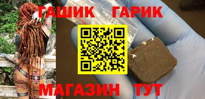 альфа пвп VHQ Малоярославец