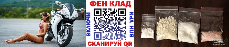 цены   Ярцево  Метамфетамин кристалл 